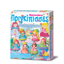 Φόρτωση εικόνας στο εργαλείο προβολής Συλλογής, Κατασκευή Πριγκίπισσες Μαγνητάκια/Καρφίτσες 4M Toys