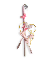 Φόρτωση εικόνας στο εργαλείο προβολής Συλλογής, Λαμπάδα Χειροποίητη Μπαλαρίνα-Καρδιά