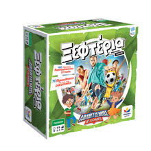 Φόρτωση εικόνας στο εργαλείο προβολής Συλλογής, Επιτραπέζιο Ξεφτέρια Αθλητισμός & Χόμπι