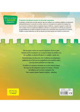 Φόρτωση εικόνας στο εργαλείο προβολής Συλλογής, Ο Δούρειος Σκύλος - Γιολάντα Τσορώνη Γεωργιάδη