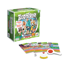 Φόρτωση εικόνας στο εργαλείο προβολής Συλλογής, Επιτραπέζιο Ξεφτέρια Αθλητισμός & Χόμπι