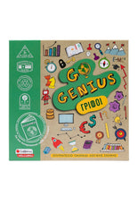 Φόρτωση εικόνας στο εργαλείο προβολής Συλλογής, Επιτραπέζιο Go Genius: Γρίφοι Σαββάλας