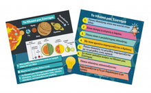 Φόρτωση εικόνας στο εργαλείο προβολής Συλλογής, BRAINBOX ΔΙΑΣΤΗΜΑ