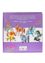 Φόρτωση εικόνας στο εργαλείο προβολής Συλλογής, Κατασκευή Μονόκεροι Σαββάλας