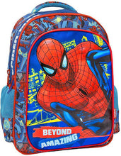 Φόρτωση εικόνας στο εργαλείο προβολής Συλλογής, Σχολική Τσάντα Πλάτης Must Spiderman