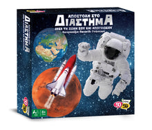 Φόρτωση εικόνας στο εργαλείο προβολής Συλλογής, Επιτραπέζιο Αποστολή στο Διάστημα