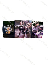 Φόρτωση εικόνας στο εργαλείο προβολής Συλλογής, Κασετίνα - Αποθηκευτικό Κουτί Γραφείου King