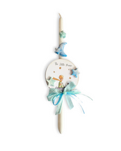 Φόρτωση εικόνας στο εργαλείο προβολής Συλλογής, Λαμπάδα Χειροποίητη Μικρός Πρίγκιπας
