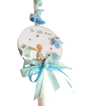 Φόρτωση εικόνας στο εργαλείο προβολής Συλλογής, Λαμπάδα Χειροποίητη Μικρός Πρίγκιπας
