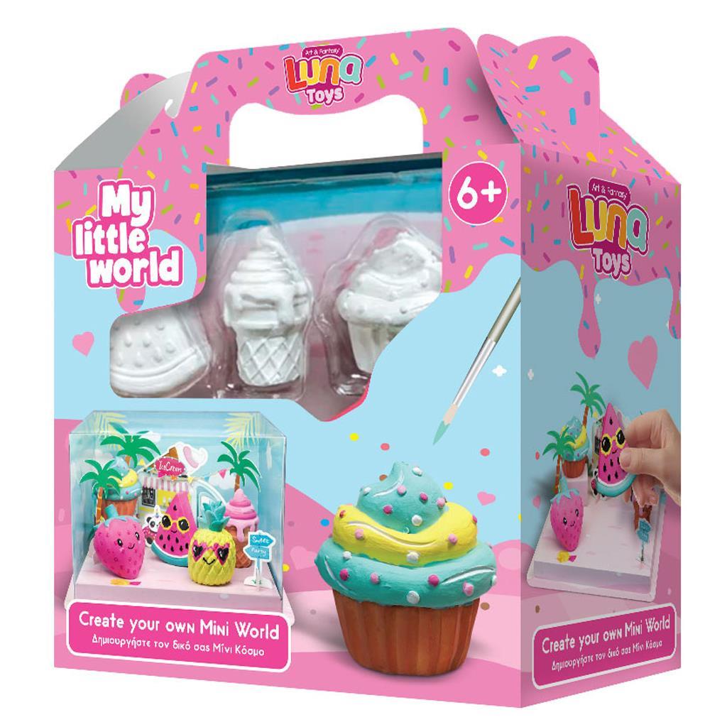 My Little World Γύψινες Κατασκευές Cupcakes