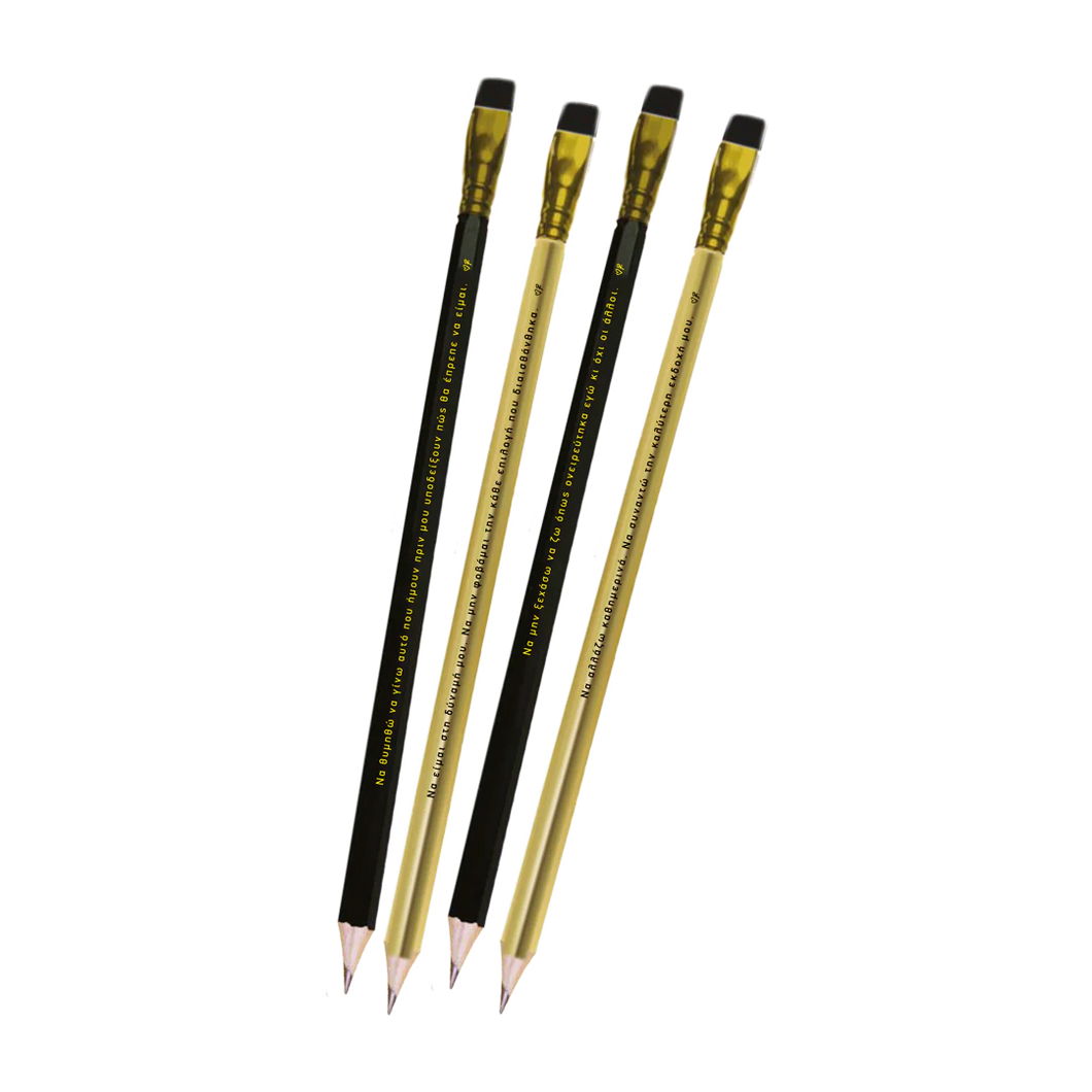 Μολύβι με Γόμα Μαύρο - Χρυσό Ρενέ