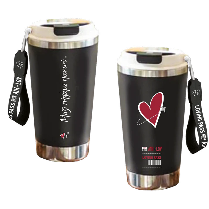 Ποτήρι Θερμός Μαζί πήγαμε παντού Ρενέ