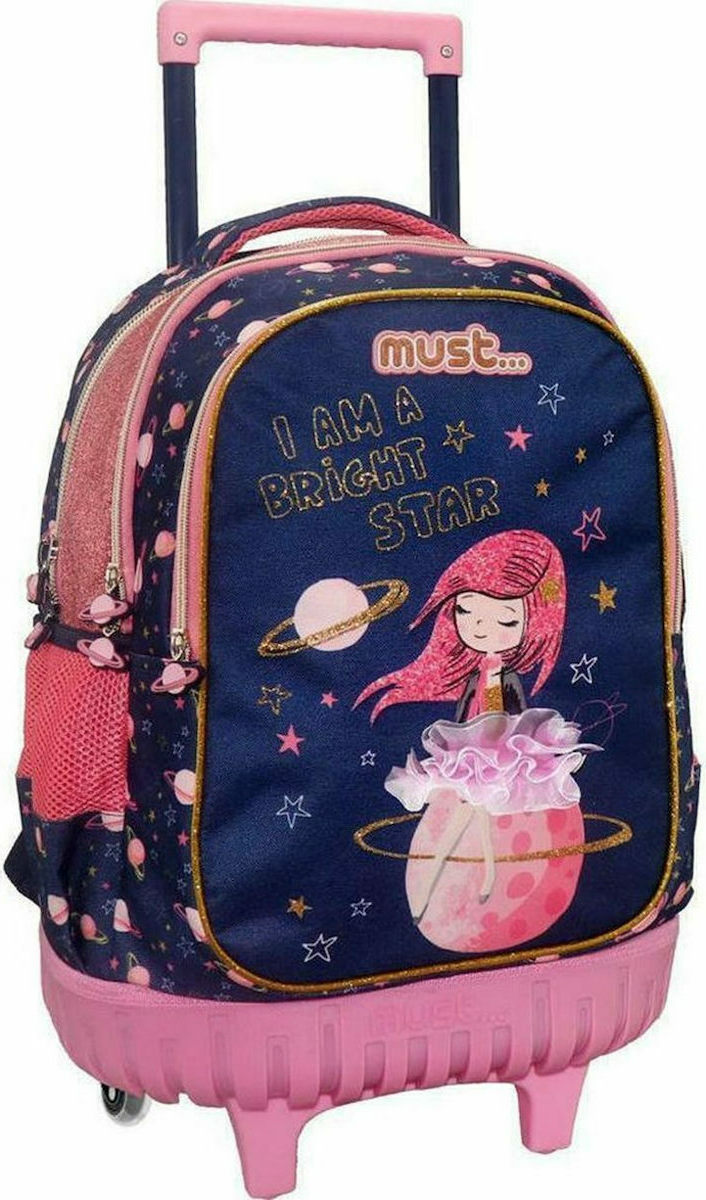 Σχολική τσάντα τρόλεϊ Must Space girl